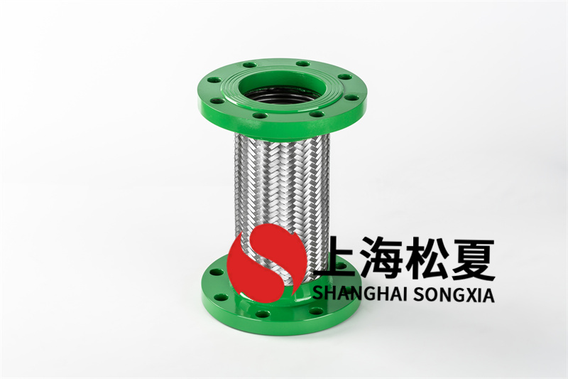 。