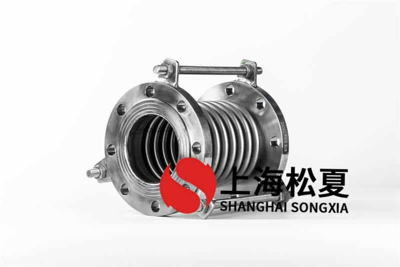 特殊工作環境下管道用全304波紋補償器