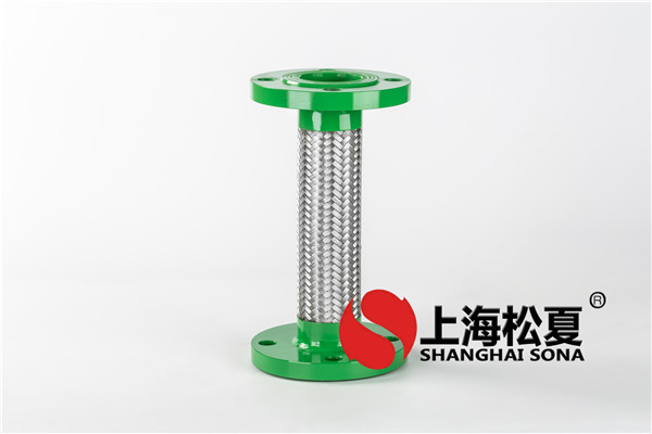 家用煤氣金屬軟管安裝規范