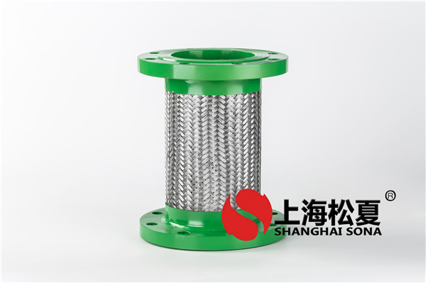 家用煤氣金屬軟管安裝規范