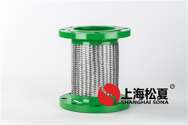 內(nèi)襯金屬軟管特性