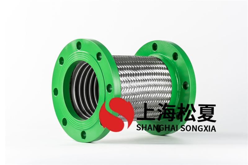金屬軟管補償器的功效與作用有哪些？