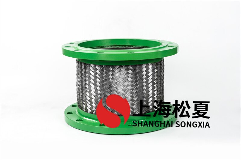 不銹鋼金屬軟管定期維護及損害解決方式